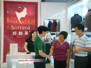 上海好韻翻譯服務與禮儀服務的完美結合